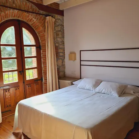 Hospederia Santillana Hotel 3*