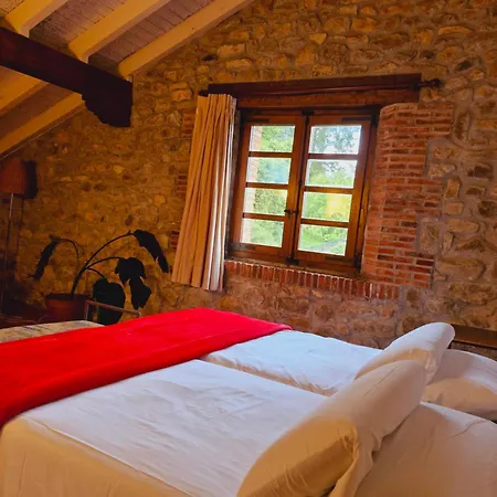 Hospederia Santillana Hotel 3*