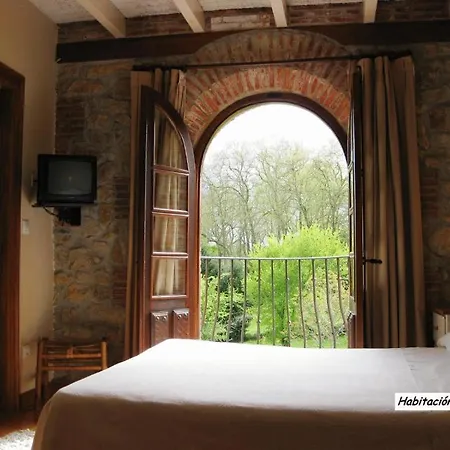 فندق Hospederia Santillana 3*