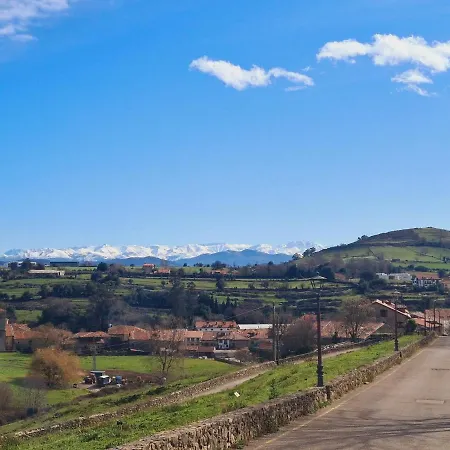 Hospederia Santillana 3* Santillana del Mar